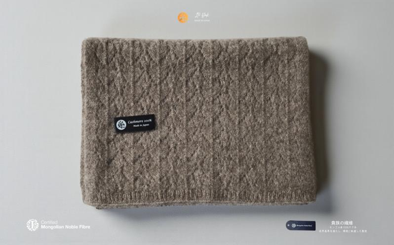 『Noble Fibre』100％ヤク・マフラー メッシュ グレー【高級 おしゃれ ファッション カシミア より暖かい 防寒】