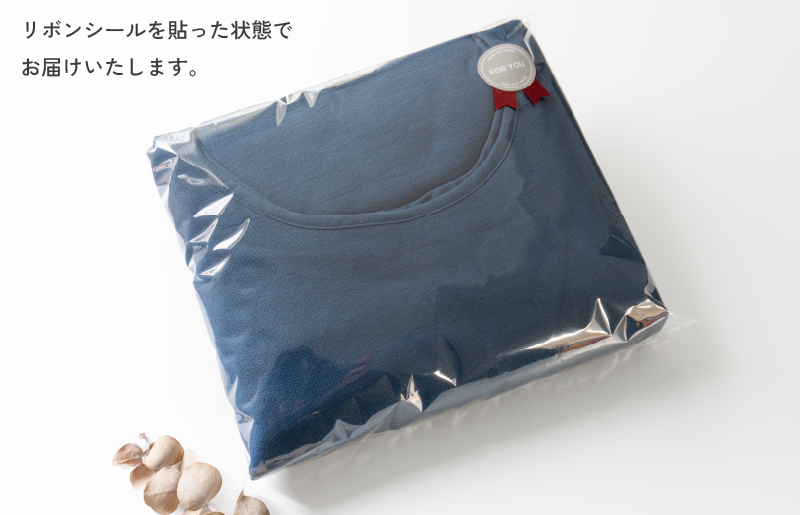 【母の日】着るタオル(グレージュ)【タオル 泉州タオル 普段使い 日用品 家族 たおる】