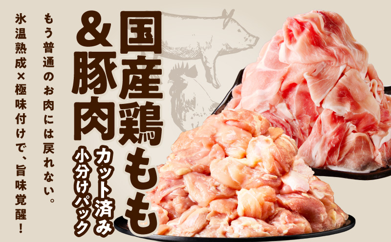 ãã«ããæžã¿ãåœç£ é¶ããèïŒè±èã»ãã å®æäŸ¿ 3.5kg å
š3åãæ°·æž©çæÃ極å³ä»ã 2çš® é£ã¹æ¯ã¹ æ®æ®µäœ¿ã å³ä»ã å°åã èš³ãã ãµã€ãºäžæã æ¯æé
éã³ãŒã¹ã