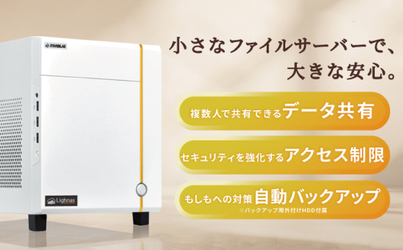 Windows 繝輔ぃ繧、繝ォ繧オ繝シ繝舌シ