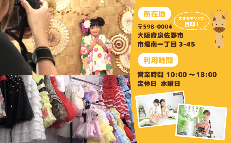 Mizobata æ®åœ±å©çšåž 6,000åå