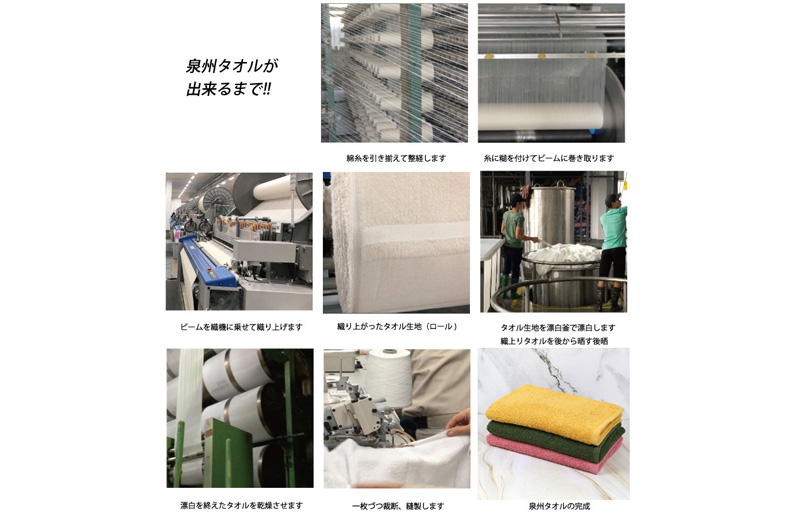 ããŒãã« ãã³ã°ã¿ãªã« 3æã»ããïŒãã³ã¯ïŒã€ãšããŒïŒã°ãªãŒã³ïŒãæ³å·ã¿ãªã« åœç£ åžæ°Ž æ®æ®µäœ¿ã ã·ã³ãã« æ¥çšåã