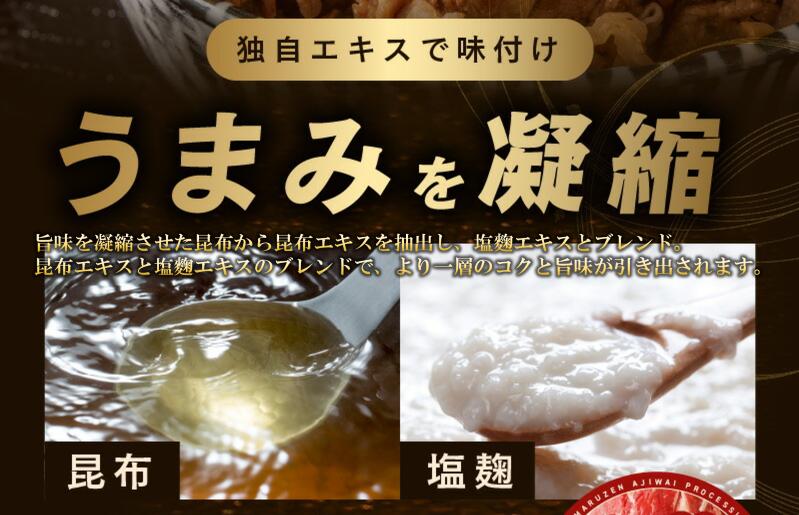 çè ããŒã¹ã¹ããŒã 600gãæ°·æž©çæÃ極å³ä»ã çŽ200gÃ3æ èš³ãã ãµã€ãºäžæã å°åã çŒãã ãã