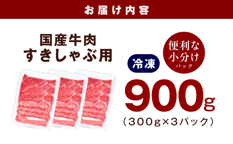åœç£çè ããããã¶çš 900gãæ°·æž©çæÃ極å³ä»ã å°åã 300gÃ3P èåã ã¹ã©ã€ã¹ ããçŒã ããã¶ããã¶ èš³ãã ãµã€ãºäžæã å€§éª æ³äœé 倧éªåº æ³äœéåžã