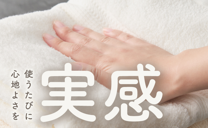 繝帙Ρ繧、繝 繝舌せ繧ソ繧ェ繝ォ 3譫壹そ繝繝医舌帙ユ繝ォ莉墓ァ 荳願ウェ 蜴壽焔 蜷ク豌エ諤ァ 豕牙キ槭ち繧ェ繝ォ 縺溘♀繧 繧ョ繝輔ヨ 蝗ス逕」縲