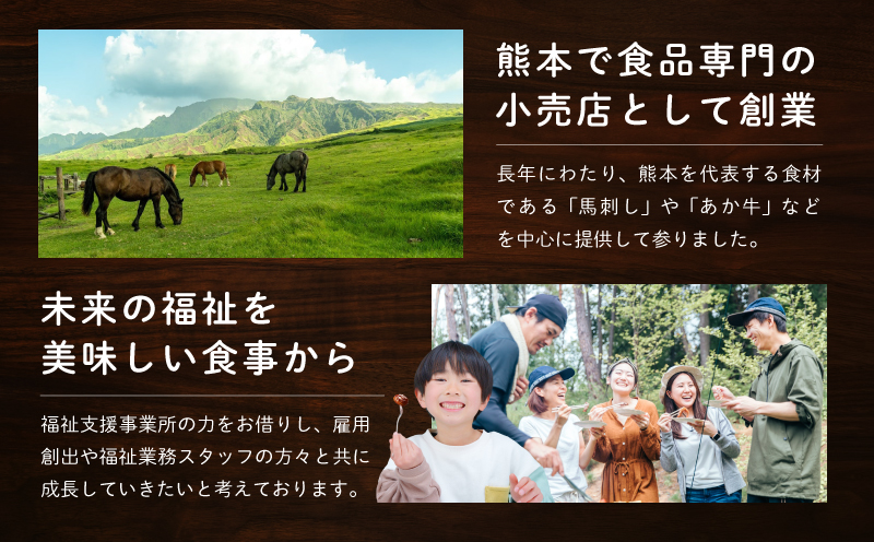 ãå®æäŸ¿ãçŒãé³¥ 6çš®36æ¬ã»ããÃå
š3å ãããšãã®ã¿ã¬ä»ã åå
è£
ãæ¯æé
éã³ãŒã¹ã