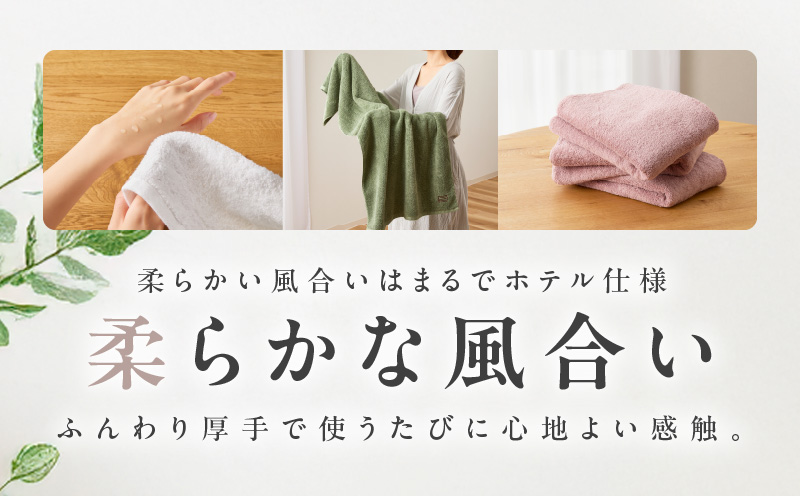 èŽ
æ²¢ãã¹ã¿ãªã« nei casa 3æãã°ã¬ãŒ ããã«ä»æ§ ãã¡ããªãŒ åœç£ ã¿ãªã« åžæ°Ž é也 èŽãç© ã®ããã«ãæé©ã