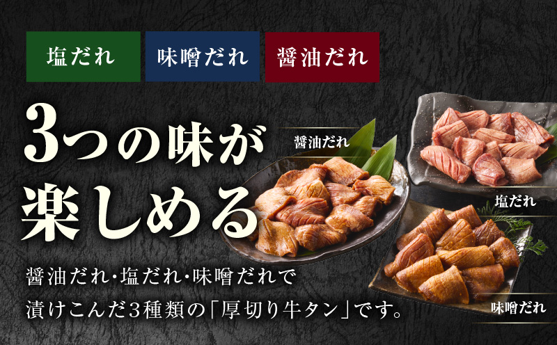 ååãçã¿ã³ 2.4kg 3çš®ã®å³ä»ã é£ã¹æ¯ã¹ã300gÃ8P çè çã¿ã³ çãã ååãçã¿ã³ çŒè BBQ ãã£ã³ã ã¢ãŠãã㢠çŒãã ã èš³ãã ãµã€ãºäžæã å°åãã