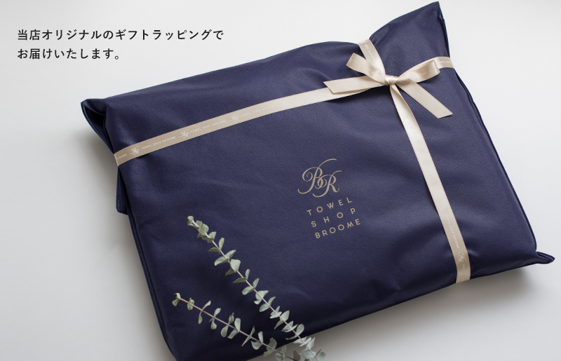 【父の日】sasara 4重ガーゼケット（ミストブルー）【タオル 泉州タオル 普段使い 日用品 家族 たおる】