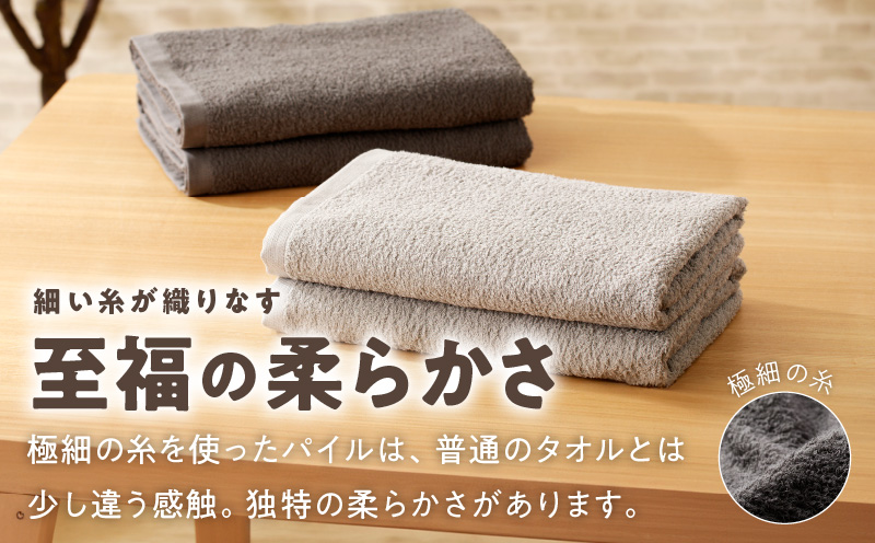 ãTVã§ç޹ä»ïŒãããã¥ã¬ã« èŽ
æ²¢ãã¹ã¿ãªã« 6æïŒã°ã¬ãŒç³»ïŒãæ³å·ã¿ãªã« åœç£ åžæ°Ž æ®æ®µäœ¿ã ç¡å° ã·ã³ãã« æ¥çšå å®¶æ ãã¡ããªãŒã