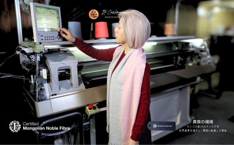 『Noble Fibre』100％カシミヤ・マフラー 桜色インターシャ【高級 カシミア おしゃれ ファッション 防寒 かしみあ】