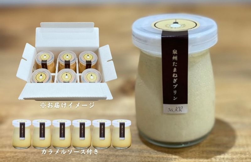 豕牙キ槭◆縺セ縺ュ縺弱励Μ繝ウ 6蛟