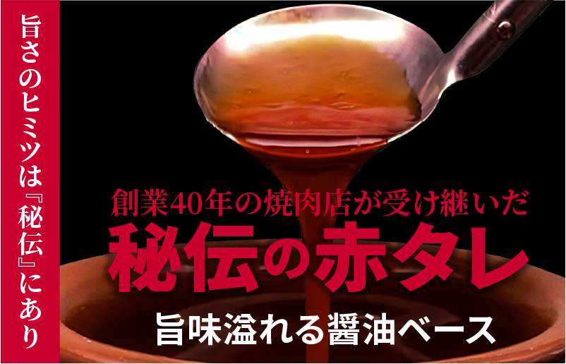 010B597 ノン・フローズン牛ハラミたれ漬焼肉 合計1.2kg（400g×3P）|JALふるさと納税|JALのマイルがたまるふるさと納税サイト