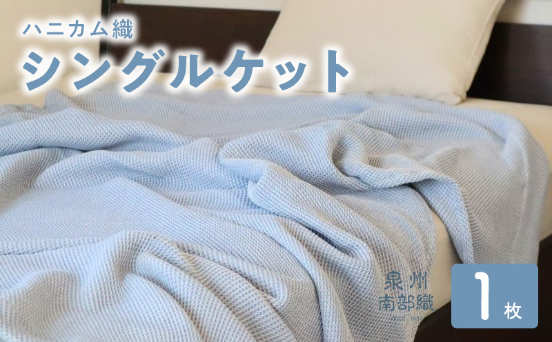 ãã¹ããŒãçºéãâçç¡ã远æ±ããâæ³å·åéšç¹/ããã«ã ç¹ ã·ã³ã°ã«ã±ããïŒãã¹ãã£ãã«ãŒïŒ