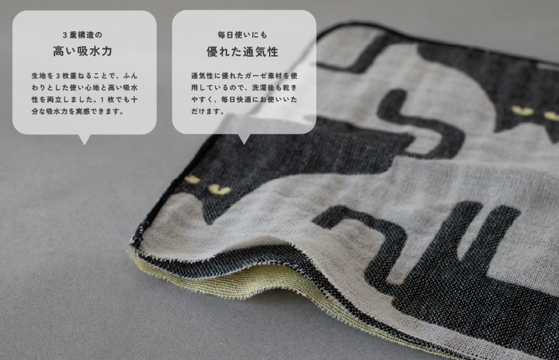 【スピード発送】yoriハンカチ単品ハンカチギフト（ボタニカル）【ハンカチ 泉州タオル 普段使い ギフト 日用品 家族 はんかち】