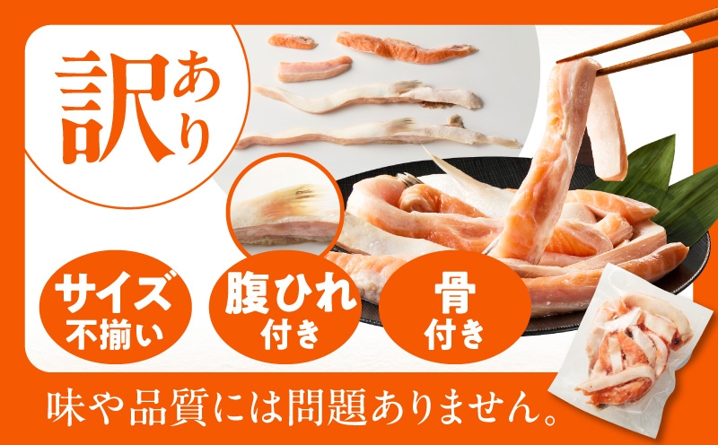 縲占ィウ縺ゅj縲代い繝医Λ繝ウ繝繧」繝繧ッ繧オ繝シ繝「繝ウ 繝上Λ繧ケ 2kg 縲500gテ4P 繝弱Ν繧ヲ繧ァ繝シ 螟ァ繝医Ο 閻ケ霄ォ 荳願ウェ 蜀キ蜃 螟ァ髦ェ 豕我ス宣 螟ァ髦ェ蠎 豕我ス宣主クゅ