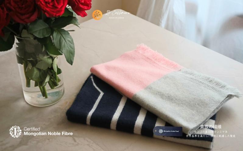 『Noble Fibre』100％カシミヤ・マフラー 桜色インターシャ【高級 カシミア おしゃれ ファッション 防寒 かしみあ】