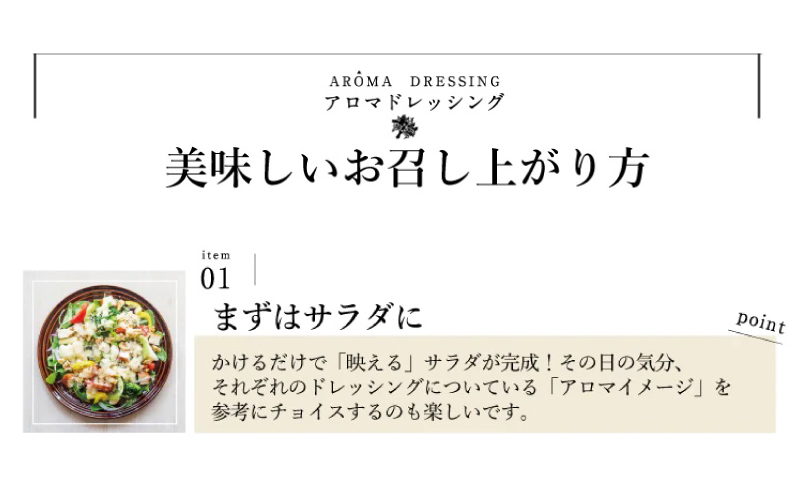 【スピード発送】いずみピクルス満足7本セット ギフト箱入 いずみピクルス NSW