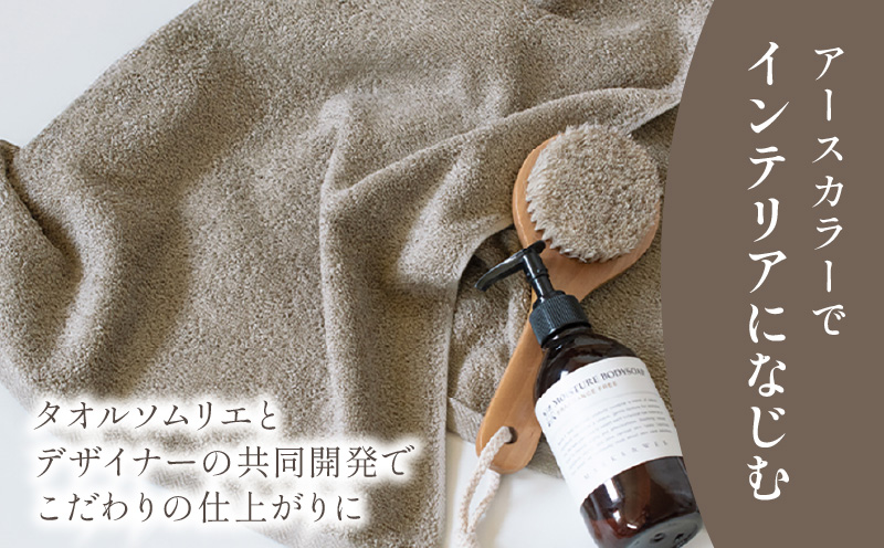 ãã¡ããŒãŠ ãããã¹ã¿ãªã« 6æïŒãã¯ã€ãïŒã°ã¬ãŒïŒããã§ã€ã¹ã¿ãªã« ä»¥äž ãã¹ã¿ãªã« æªæº æ³å·ã¿ãªã« åžæ°Ž æ®æ®µäœ¿ã ã·ã³ãã« æ¥çšå ãããã