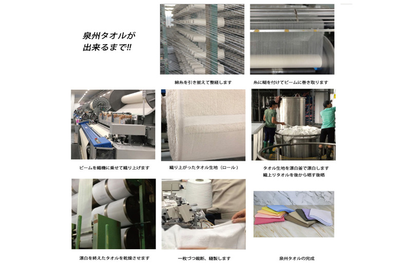 片面ガーゼフェイスタオル カラー おまかせ 2枚【泉州タオル 国産 吸水 普段使い シンプル 日用品】