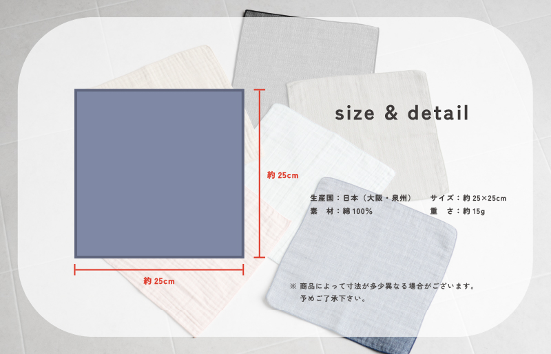 【スピード発送】tsutsumiハンカチ10枚セットハンカチギフト（ブルー10枚セット）【ハンカチ 泉州タオル 普段使い ギフト 日用品 家族 はんかち】