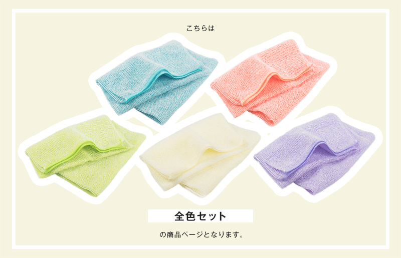 縲舌せ繝斐シ繝臥匱騾√代↑繧√i縺九帙う繝繝 繝懊ョ繧」繧ソ繧ェ繝ォ 蜷濶イ5譫壹そ繝繝医先律譛ャ陬ス 繝舌せ繧ー繝繧コ 繝懊ョ繧」繝シ繧ソ繧ェ繝ォ縲