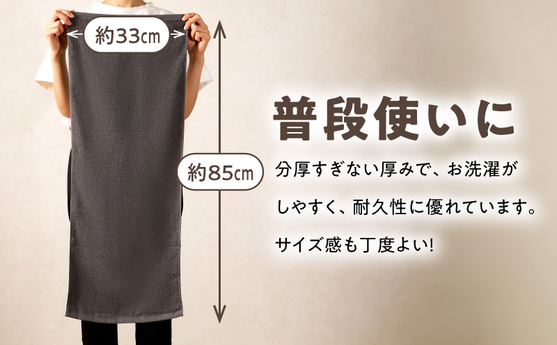 【TVで紹介！】ナチュレル 贅沢フェイスタオル 8枚（グレー系）【泉州タオル 国産 吸水 普段使い 無地 シンプル 日用品 家族 ファミリー】