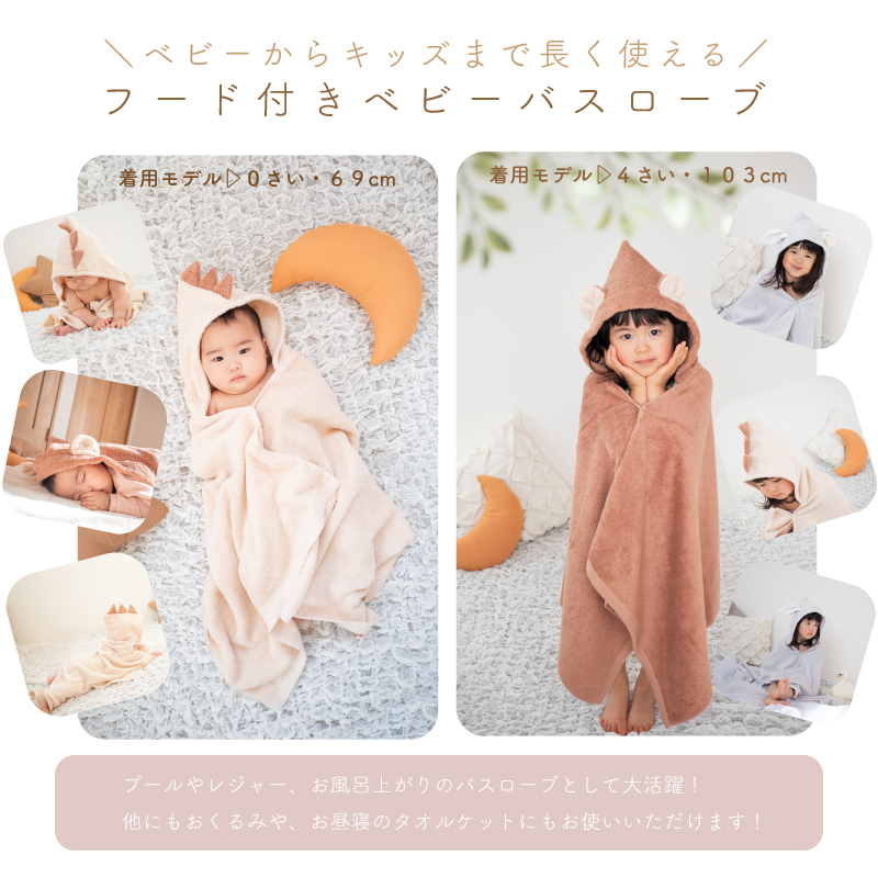 ã ã³ã¿ãªã« ãããŒãã¹ããŒãïŒãããïŒ