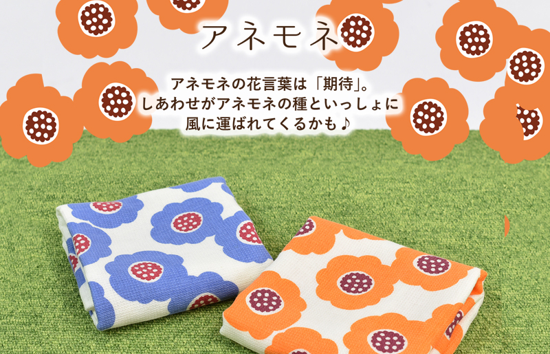 ãã¹ããŒãçºéããããããéã¶ã¬ãŒãŒãã³ãã¿ãªã«ïŒåå
è£
ïŒ8æãã¢ãã¢ã/ãªã¬ã³ãžãã¿ãªã« æ³å·ã¿ãªã« åžæ°Ž é也 æ®æ®µäœ¿ã ç¡å° ã·ã³ãã« æ¥çšå å®¶æ ãããã