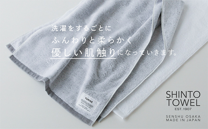 SHINTO TOWELããŠããã»ãããã¹ã¿ãªã«ãkonïŒçŽºïŒ2æã»ãã ããªãŒã¬ããã¯ã³ããã³100% åœç£ åžæ°Ž æ®æ®µäœ¿ã ã·ã³ãã« æ¥çšå å®¶æ ãã¡ããªãŒã
