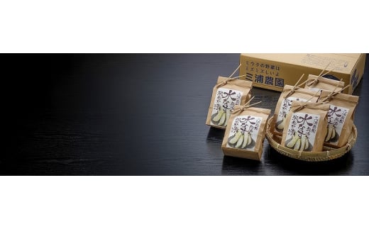 Premiumæ°Žãªãã»ãããæ°é®® éè æ³äœéç£ èå ããã é«è©äŸ¡ æ°ééå®ã