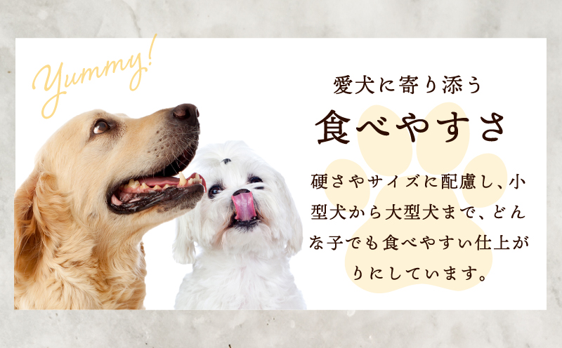 犬用ご褒美おやつセット【ドッグ いぬ 犬 イヌ おやつ ペット 果物 くだものドック 国産 安心 犬のおやつ】