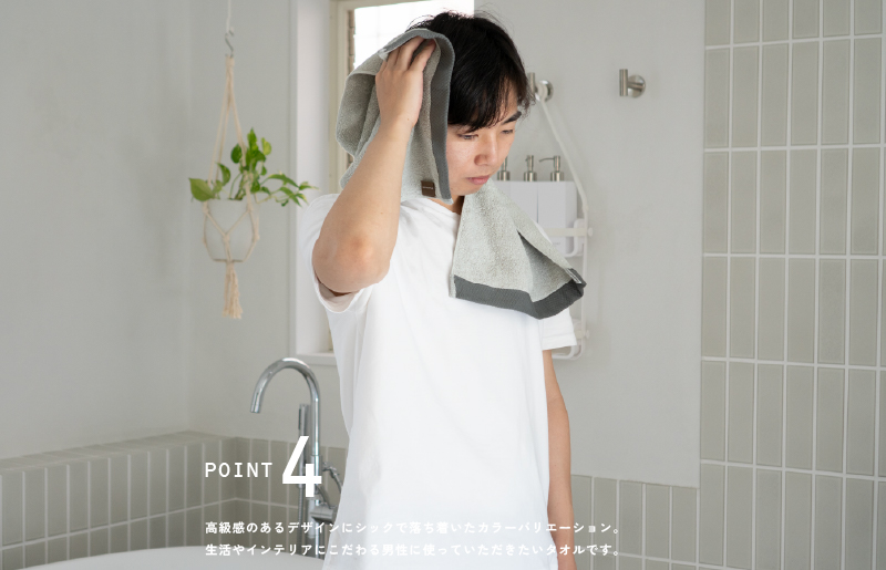 【スピード発送】ロイヤルフェイスタオル ライトグレー3枚