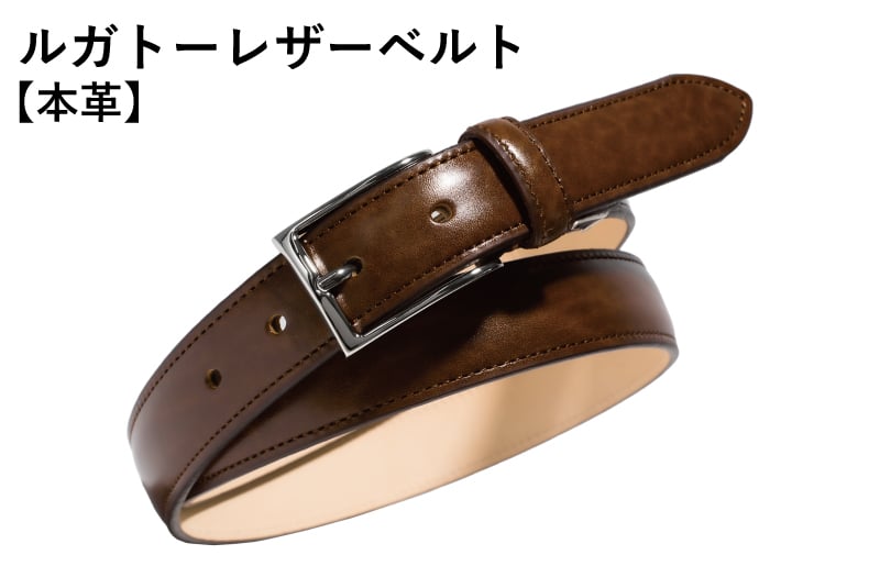 æ¬é©ã«ã¬ããŒãã«ã 30mmå¹
ãã©ãŠã³ãé©ãã«ã ãã«ã ã¬ã¶ãŒ ããžãã¹ ã¹ãŒã ã¡ã³ãº ä»äº ãã¡ãã·ã§ã³ å°ç© æ¥çšå é貚ã