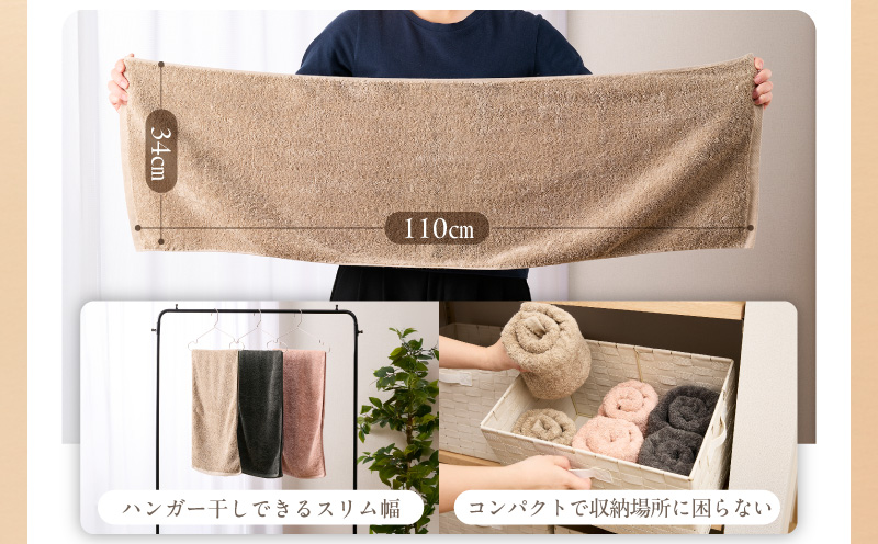 讌オ蜴壹せ繝ェ繝繝舌せ繧ソ繧ェ繝ォ 繧オ繝ウ繝峨吶シ繧ク繝・ 4譫壹先ウ牙キ槭ち繧ェ繝ォ 縺溘♀繧 蝗ス逕」 蜷ク豌エ 譎ョ谿オ菴ソ縺 繧キ繝ウ繝励Ν 譌・逕ィ蜩 螳カ譌 繝輔ぃ繝溘Μ繝シ 螟ァ髦ェ 豕我ス宣 螟ァ髦ェ蠎 豕我ス宣主クゅ