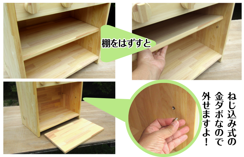 æäœãæšè£œãŸãŸããšãããã³ æ£ã®çããïŒïŒ£