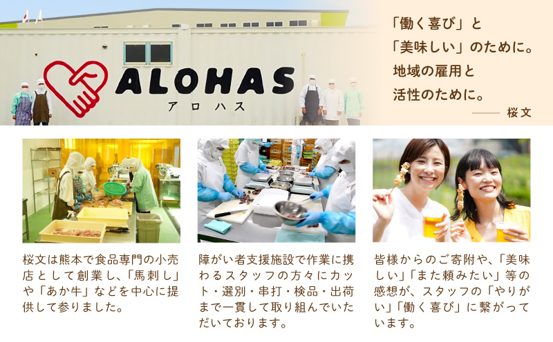 【定期便】焼き鳥 6種108本セット×全6回 やきとりのタレ付き 個包装 【毎月配送コース】