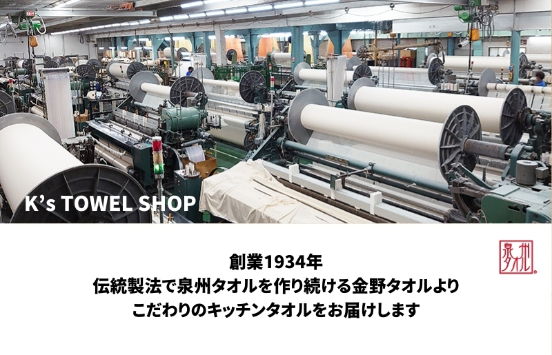 ãShinzi Katoh à ééã¿ãªã«ã 鳿¥œã·ãªãŒãºãããã¯ããŒã³ãã¿ãªã«ãã³ã«ã 9æã»ãã