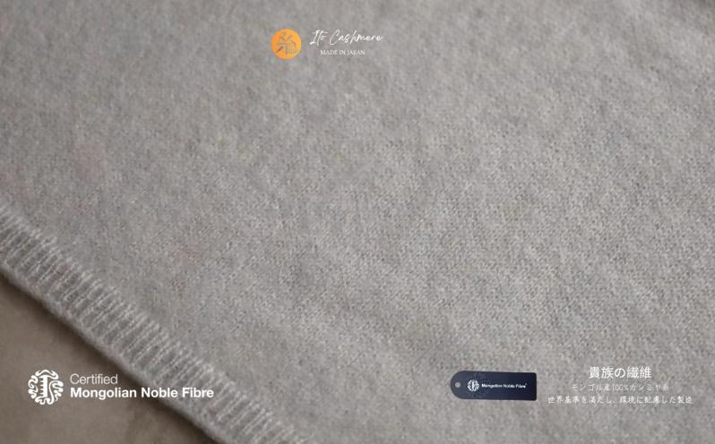 『Noble Fibre』100％カシミヤ・マフラー グレージュ【高級 カシミア おしゃれ ファッション 防寒 かしみあ】