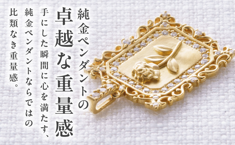 ãé«å³¶å±éžå®åãçŽé(K24) ãã€ã€ã¢ã³ã ãã³ãã³ãããã (ãã€ã€åèš0.23ct)