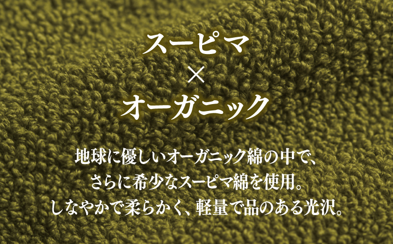 é«çŽæ³å·ã¿ãªã« ã©ã¬ããã£ã³ ãã§ã€ã¹ã¿ãªã« ã«ãŒã㌠3æãåœç£ æ¥çšå äžè³ª ã¿ãªã« åœå
補é ã