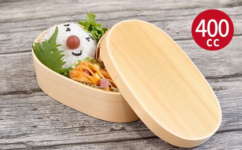 曲げわっぱ弁当箱 400cc