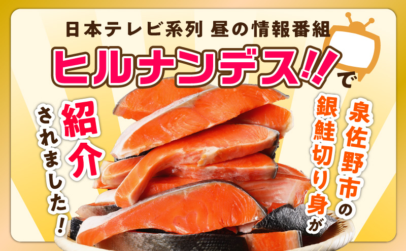 ãå®æäŸ¿ãéé® åã身 2kg(çŽ18åã)Ãå
š6åãå€§éª æ³äœé 倧éªåº æ³äœéåžã