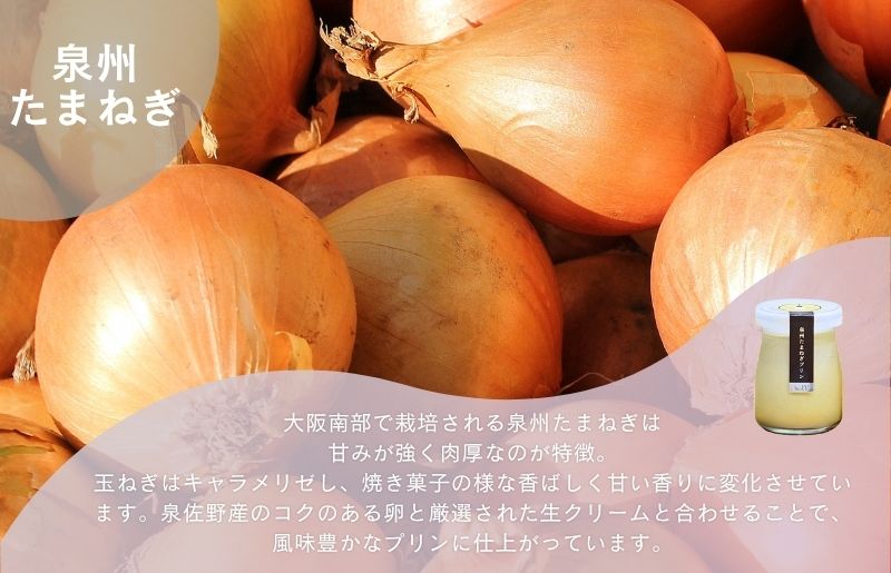 豕牙キ槭◆縺セ縺ュ縺弱励Μ繝ウ 6蛟