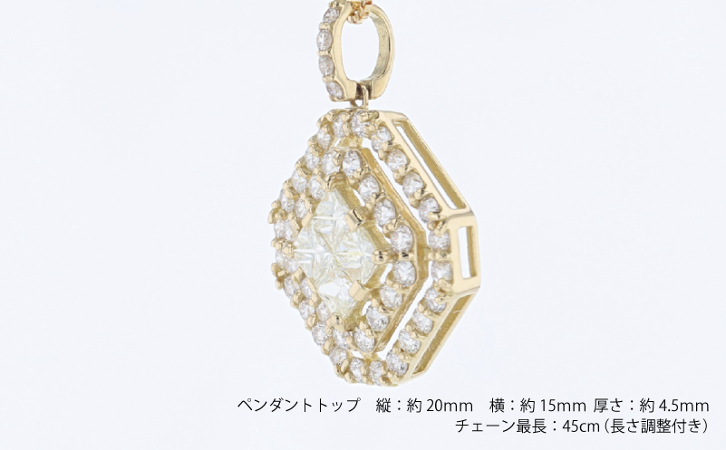 アルカンシェル18金YGダイヤペンダント（計 1.00ct）【鑑別書付き ジュエリー プレゼント ギフト ファッション アクセサリー 贈り物 贈答 お祝い 記念日】