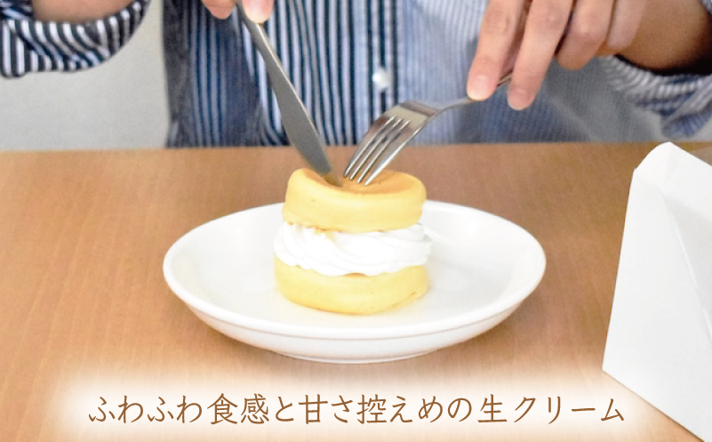 【父の日】パンケーキカフェcafeblowの「ふわふわパンケーキ」プレーン 3個