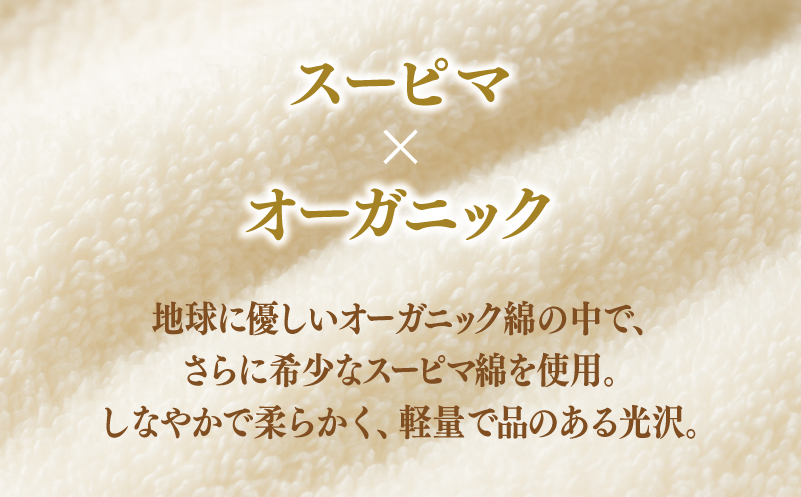 é«çŽæ³å·ã¿ãªã« ã©ã¬ããã£ã³ ãã¹ã¿ãªã« ãã¯ã€ã 3æãåœç£ æ¥çšå äžè³ª ã¿ãªã« åœå
補é ã