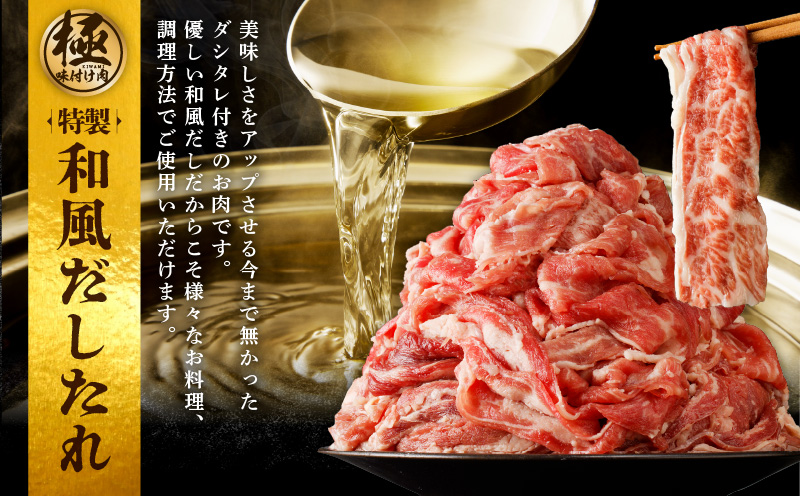 ã3ããã¯ãå³ä»ã 黿¯åçåãèœãšã 1.2kgãçè å°åã 400gÃ3 èš³ãã éšäœäžæã æ®æ®µäœ¿ã å€§éª æ³äœé 倧éªåº æ³äœéåžã
