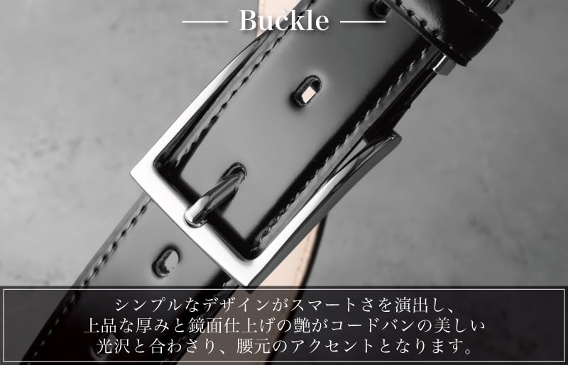 本革コードバンベルト 30mm幅 ダークグリーン【革ベルト ベルト レザー ビジネス スーツ メンズ 仕事 ファッション 小物 日用品 雑貨】