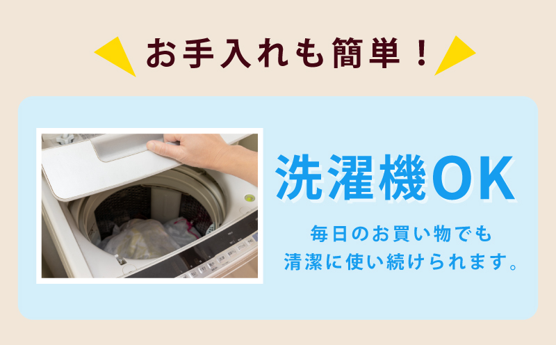 ALOHAS ORIBA 保冷ふろしき Blue【日用品 雑貨 鞄 かばん 風呂敷 ふろしき エコバッグ 保冷】